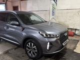 Chery Tiggo 7 Pro Max 2023 годаүшін7 600 000 тг. в Алматы