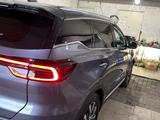 Chery Tiggo 7 Pro Max 2023 годаүшін7 600 000 тг. в Алматы – фото 2