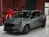 ВАЗ (Lada) Vesta 2020 года за 4 800 000 тг. в Кызылорда