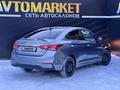 Hyundai Accent 2019 годаүшін8 250 000 тг. в Атырау – фото 5