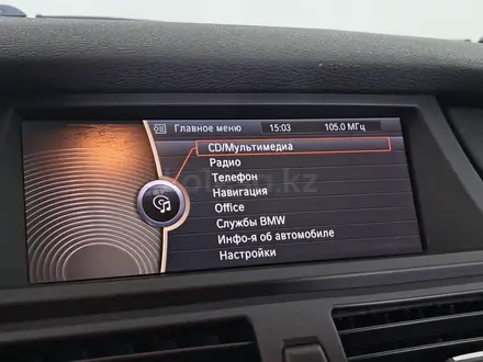 BMW X6 2011 года за 9 040 000 тг. в Астана – фото 18