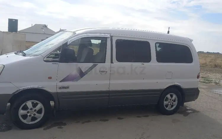 Hyundai Starex 2007 годаүшін3 400 000 тг. в Туркестан