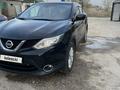 Nissan Qashqai 2014 года за 6 900 000 тг. в Алматы – фото 12