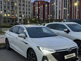 Chery Arrizo 8 2025 годаүшін9 400 000 тг. в Астана
