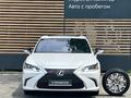 Lexus ES 250 2019 года за 16 590 000 тг. в Алматы – фото 3