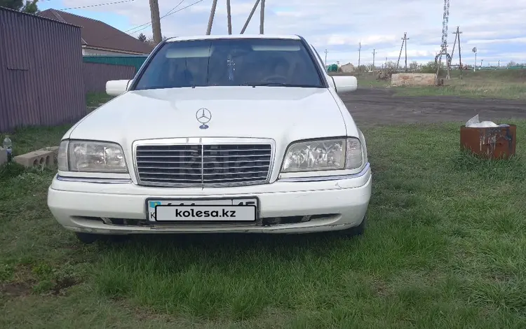 Mercedes-Benz C 180 1995 года за 1 600 000 тг. в Петропавловск