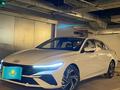 Hyundai Elantra 2024 года за 9 300 000 тг. в Шымкент
