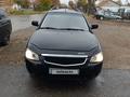 ВАЗ (Lada) Priora 2171 2012 года за 2 380 000 тг. в Кокшетау