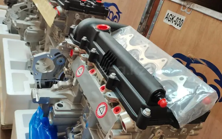 Двигатель Hyundai/Kia G4FС 1.6 G4FG G4FA G4LC G4NA G4NB G4KD G4KE G4KJүшін450 000 тг. в Астана