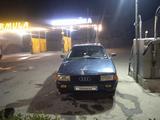 Audi 80 1990 года за 700 000 тг. в Алматы – фото 4