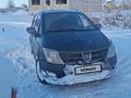 Changan CX20 2012 годаfor1 500 000 тг. в Алматы – фото 7