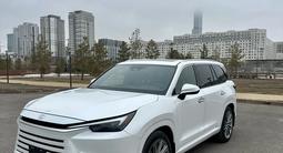 Lexus TX 2024 годаүшін45 700 000 тг. в Астана