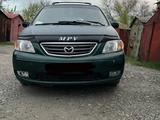 Mazda MPV 2000 года за 3 000 000 тг. в Талдыкорган