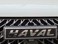 Haval M6 2023 годаүшін7 500 000 тг. в Астана – фото 22