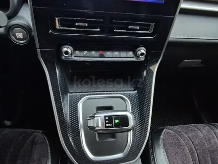Haval M6 2023 года за 7 500 000 тг. в Астана – фото 21