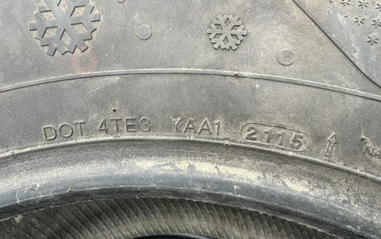 Kumho 285 60 18 за 80 000 тг. в Павлодар