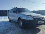 ВАЗ (Lada) Priora 2171 2013 годаүшін2 500 000 тг. в Алматы