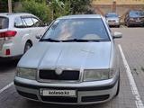 Skoda Octavia 2008 годаүшін2 300 000 тг. в Алматы – фото 2