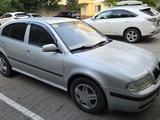 Skoda Octavia 2008 годаүшін2 300 000 тг. в Алматы – фото 5