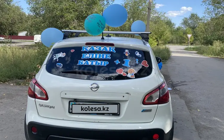 Nissan Qashqai 2011 годаүшін4 900 000 тг. в Караганда