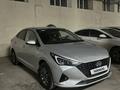 Hyundai Accent 2021 года за 8 600 000 тг. в Астана