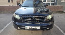 Infiniti FX35 2005 года за 3 800 000 тг. в Астана