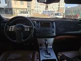 Infiniti FX35 2005 года за 3 800 000 тг. в Астана – фото 4