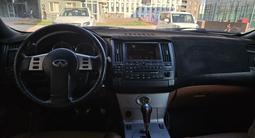 Infiniti FX35 2005 года за 3 800 000 тг. в Астана – фото 4