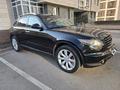 Infiniti FX35 2005 годаүшін3 800 000 тг. в Астана – фото 5