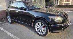 Infiniti FX35 2005 года за 3 800 000 тг. в Астана – фото 5