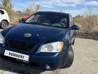 Kia Cerato 2004 года за 1 700 000 тг. в Актобе