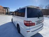Toyota Alphard 2006 года за 11 000 000 тг. в Петропавловск – фото 4