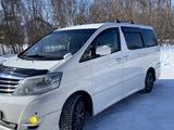 Toyota Alphard 2006 года за 11 000 000 тг. в Петропавловск – фото 2