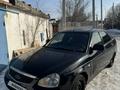 ВАЗ (Lada) Priora 2170 2014 года за 2 400 000 тг. в Павлодар – фото 3