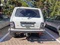 ВАЗ (Lada) Lada 2121 2017 годаүшін4 500 000 тг. в Кокшетау – фото 5