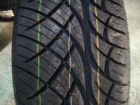 285-40-22 Nitto NT420Sүшін142 000 тг. в Алматы