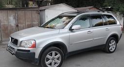 Volvo XC90 2005 годаүшін3 800 000 тг. в Алматы – фото 2