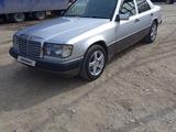 Mercedes-Benz E 220 1990 годаүшін1 500 000 тг. в Жаркент