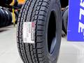 215/70 R16 Yokohama 2022 G075 Япония за 56 500 тг. в Алматы