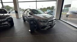 Mercedes-Benz GLA 250 4MATIC 2025 года за 27 500 000 тг. в Атырау – фото 4