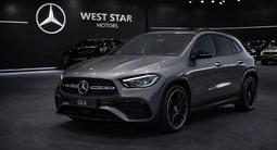 Mercedes-Benz GLA 250 4MATIC 2025 года за 27 500 000 тг. в Атырау