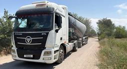 ABG 2026 годаүшін17 900 000 тг. в Алматы