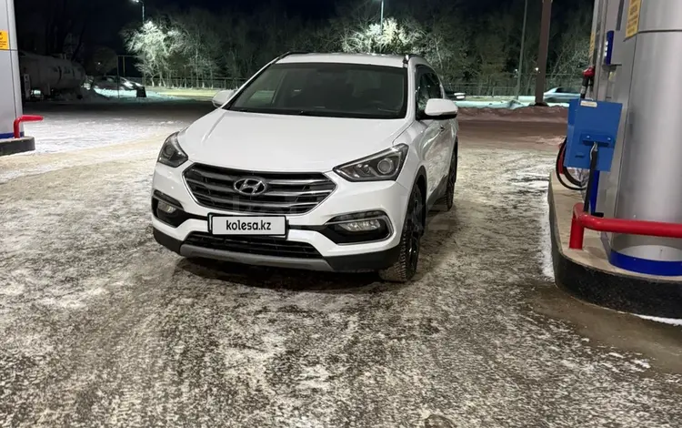 Hyundai Santa Fe 2018 года за 9 500 000 тг. в Уральск