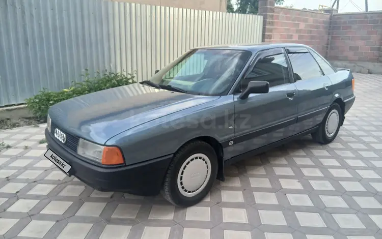 Audi 80 1991 года за 1 300 000 тг. в Тараз