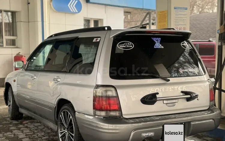 Subaru Forester 1997 годаүшін2 250 000 тг. в Алматы