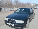 Skoda Octavia 2008 годаүшін2 800 000 тг. в Астана