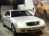 Mercedes-Benz S 500 2002 годаүшін4 000 000 тг. в Тараз – фото 3