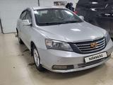 Geely Emgrand EC7 2015 годаүшін1 800 000 тг. в Костанай – фото 2