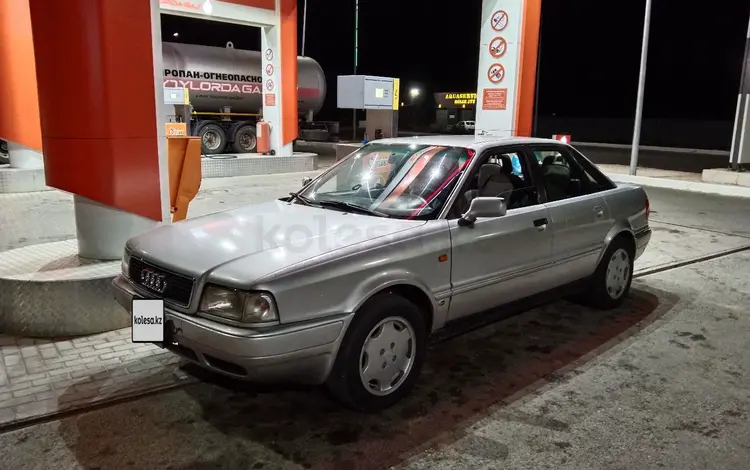 Audi 80 1995 годаfor1 499 999 тг. в Кызылорда