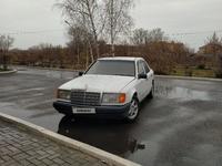 Mercedes-Benz E 300 1990 года за 1 000 000 тг. в Караганда